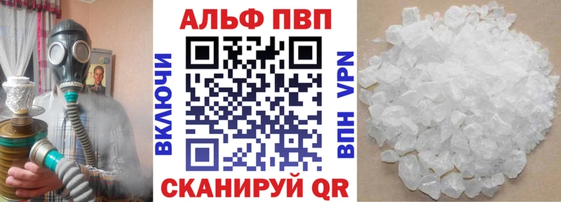 Наркошоп купить СОЛЬ  Бутират  Меф  Псилоцибиновые грибы  Гашиш  АМФЕТАМИН  Бошки Шишки  Заволжье