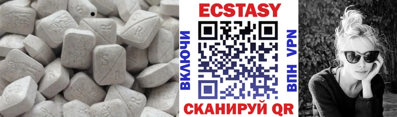Купить закладки  Заволжье  Экстази Punisher 