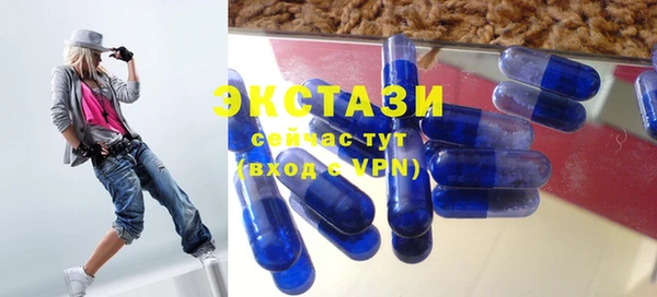 мефедрон мука Инсар