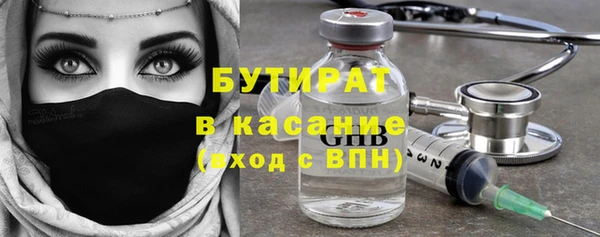 мефедрон мука Инсар