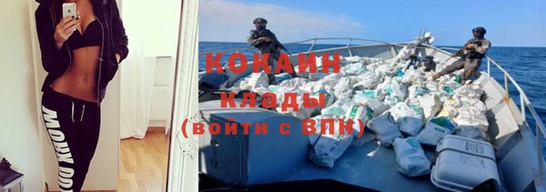 СК Иннополис