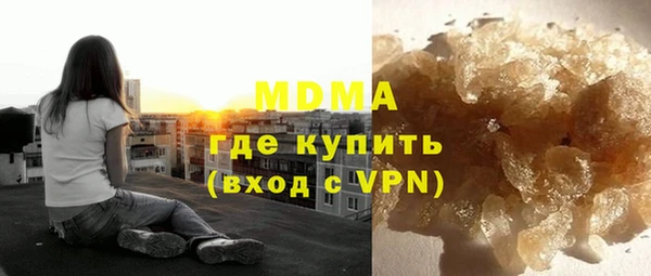 СК Инта