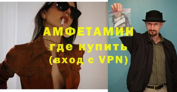 СК Иннополис