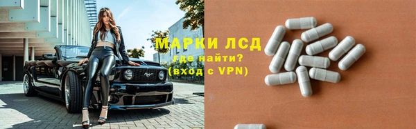мефедрон мука Инсар