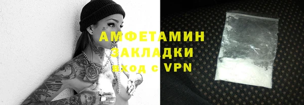 СК Инта