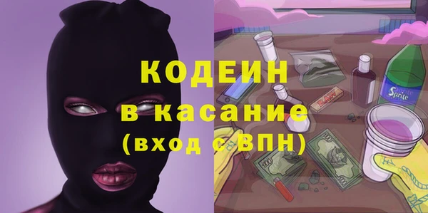 мефедрон мука Инсар