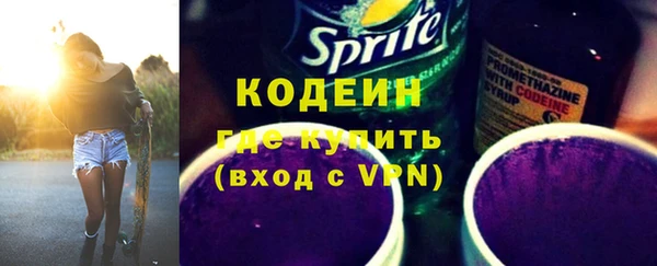СК Иннополис