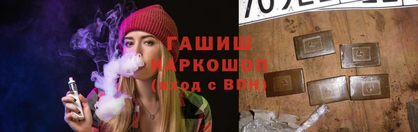 mdpv Каменногорск