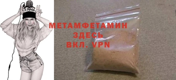 СК Иннополис