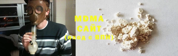 СК Иннополис