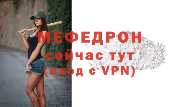 СК Инта