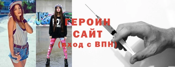 СК Инта