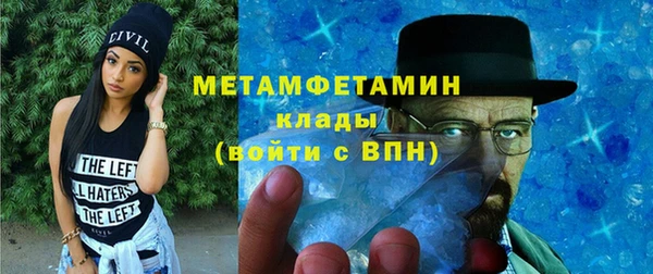 СК Иннополис