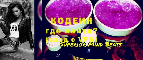 СК Иннополис