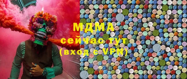 СК Иннополис