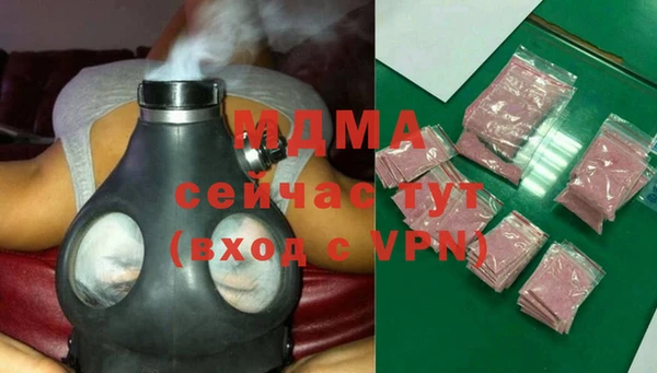 мефедрон мука Инсар